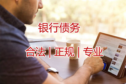 夫妻共同债务在合同纠纷中的判定保障